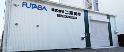 kashiwa-technicalcenter-pc