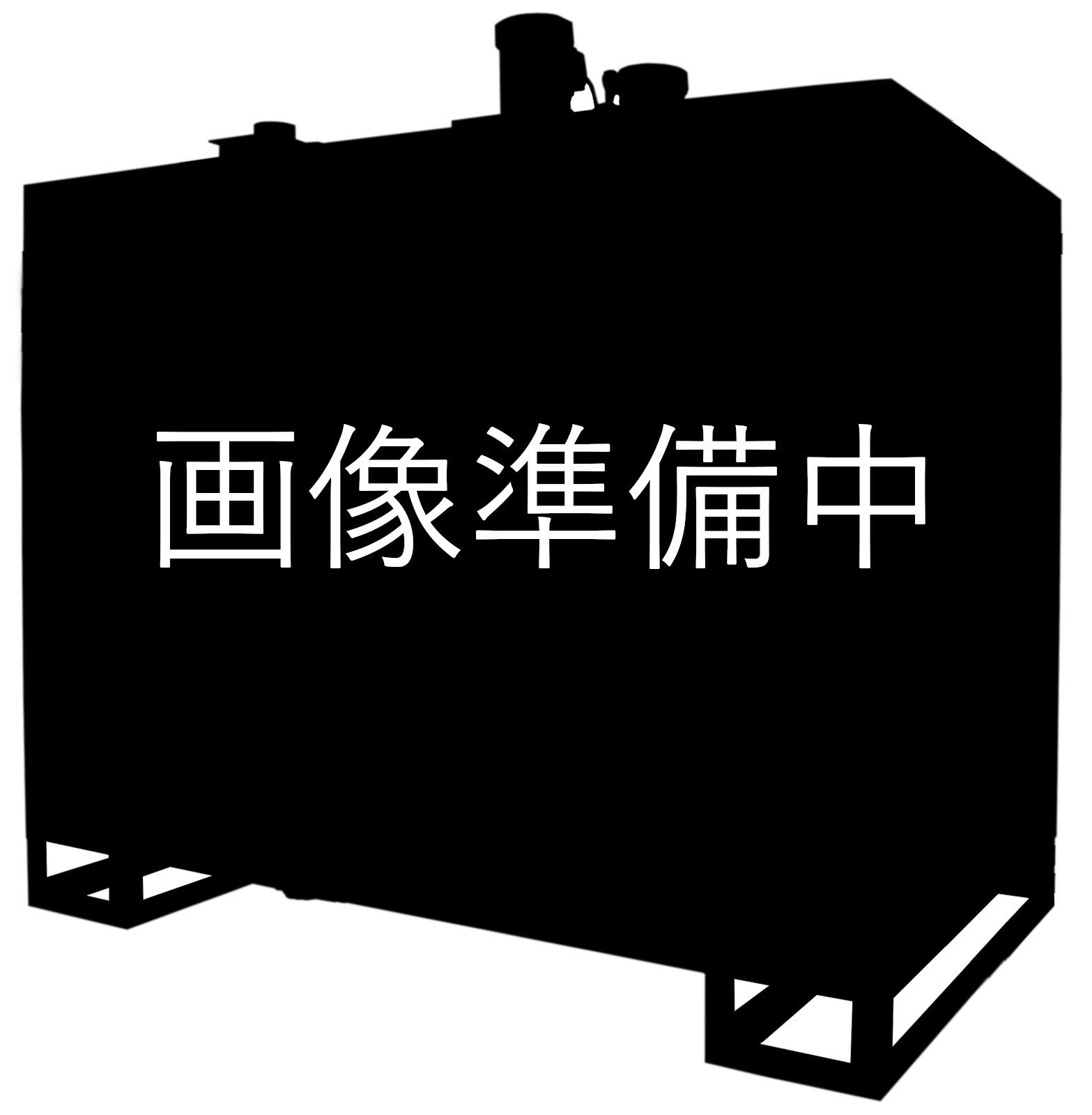 ☆画像準備中☆ | 二葉科学